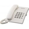 20200218120641 panasonic kx ts500 leyko - Smartfox PANASONIC ΣΤΑΘΕΡΟ
