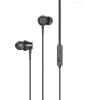 Awei Pc-1 In-ear Handsfree με Βύσμα 3.5mm Μαύρο - Image 2