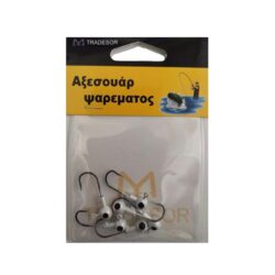Μολυβοκεφαλές με αγκίστρι – 5gr – 5τμχ
