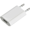 20211104140232 628d5498 - Smartfox Apple Φορτιστής τοίχου USB(A), 5W, 1A, Λευκό - Image 6