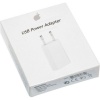 20211104140232 6fa1befd - Smartfox Apple Φορτιστής τοίχου USB(A), 5W, 1A, Λευκό - Image 3