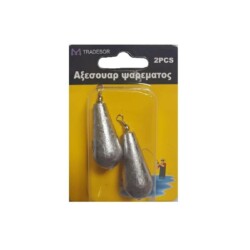 Βαρίδια αλιείας με στριφτάρι - 40gr - 2τμχ