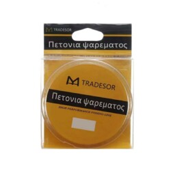 Πετονιά ψαρέματος - 200m - 2.5
