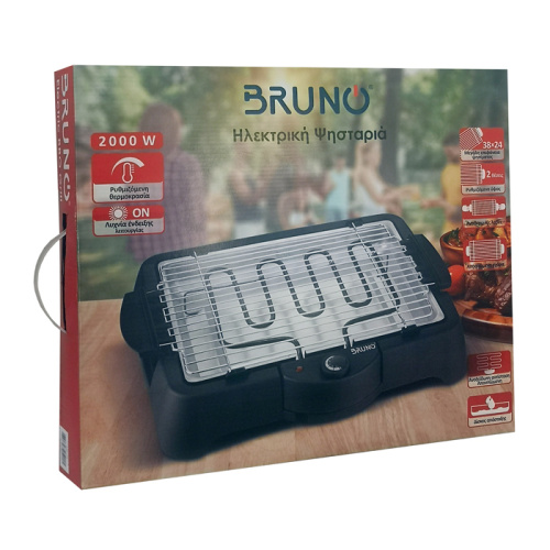 BRN 0138 4 - Smartfox BRN-0138