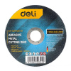 DH SZP125 E1 - Smartfox DH-SZP125-E1