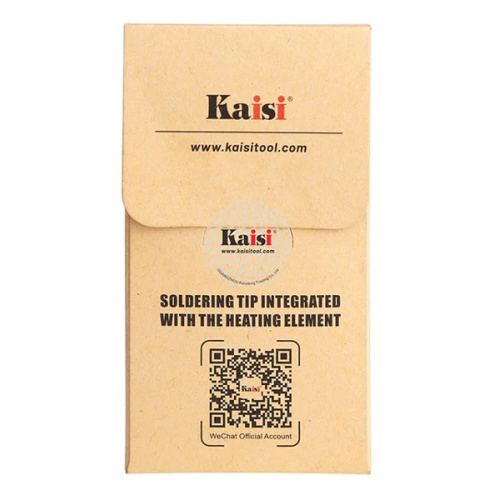 KAI-C210-IISK