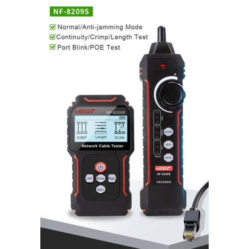 NF-8209S