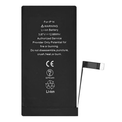 PBAT-030
