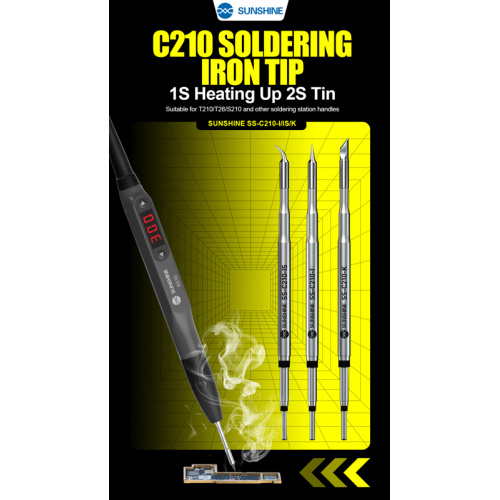 SS-C210-K