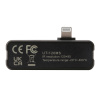UTI120MS 2 - Smartfox UTI120MS