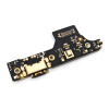 SPXRM12-0001