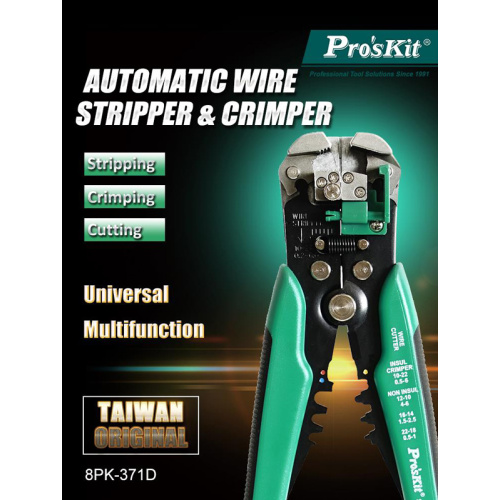 8PK 371D 1 - Smartfox 8PK-371D