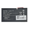 BAT-T50HD