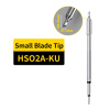 FNR-HS02A-KU
