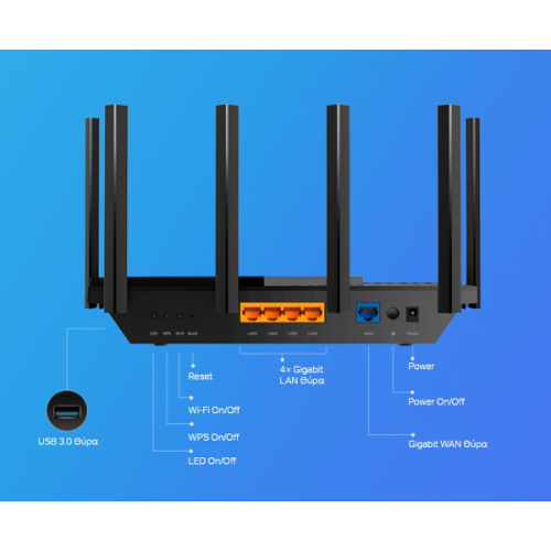 ARCHER AX73 2 - Smartfox ARCHER-AX73