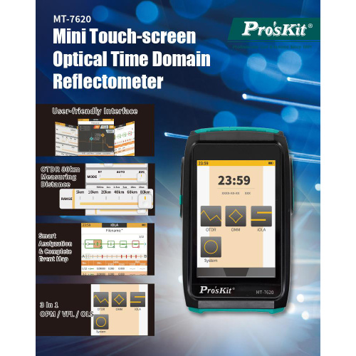 MT 7620 1 - Smartfox MT-7620