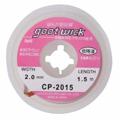 CP-2015