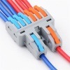TOOL 0108 1 - Smartfox TOOL-0108