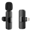 APL-MIC004