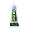 BST-B-7000-110