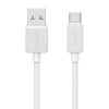 SJ693USB02 - Smartfox SJ693USB02