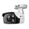 VIGI C330 4MM - Smartfox VIGI-C330-4MM