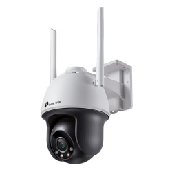 VIGI-C540-W-4MM