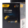DL DC20A4 2 - Smartfox DL-DC20A4