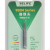 RL-900M-T-IS