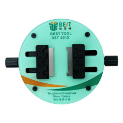 BST-001X