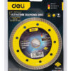 DH CQP125 E3 2 - Smartfox DH-CQP125-E3