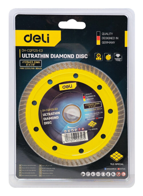 DH CQP125 E3 2 - Smartfox DH-CQP125-E3