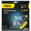 DH SQP230 E3 2 - Smartfox DH-SQP230-E3