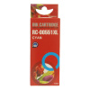RC-00551XLC