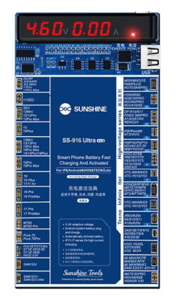 SS-916ULTRA