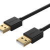 U2 AA02 15 BK BP - Smartfox U2-AA02-15-BK-BP