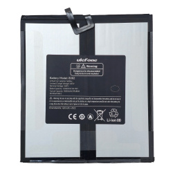 BAT-RUGKINGPAD2PRO