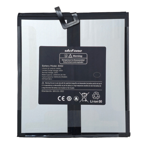 BAT-RUGKINGPAD2PRO