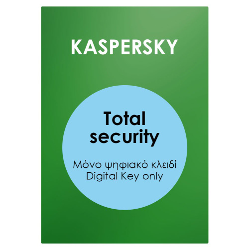 KPREMIUM ESD 10 - Smartfox KPREMIUM-ESD-10